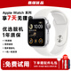 【99新靚機】Apple Watch Series 蘋(píng)果手表se 蘋(píng)果se2 5/6/7 二手智能手表  蘋(píng)果手表 SE 銀色【GPS版】 40-42mm【小表盤(pán)】 99成新+【原裝充電器】