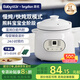 BabyStar燉湯盅電燉鍋電燉盅煮粥神器煲湯鍋BB煲嬰兒煮粥鍋熬粥寶寶燉盅養生1-3人嬰兒輔食鍋 【精燉雙模式】全階段直燉 1L
