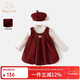 班喜迪女童連衣裙秋冬裝新款洋氣兒童公主裙女寶寶周歲禮服過(guò)年裙子冬季 紅色 加絨 90
