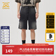 卡賓男裝漸變牛仔短褲24夏新款寬松短褲商場(chǎng)同款Y3242117008 煤黑色01 31 (175) 80A/L
