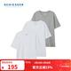 舒雅（Schiesser）男士基礎打底舒美棉V領(lǐng)短袖打底衣【3件裝】E5/22872M 白色+白色+花灰 L