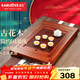金灶（KAMJOVE）古花木實(shí)木茶盤(pán)茶臺 功夫茶具托盤(pán)套裝 整套茶具 KW-25 中號款搭配KP-60、 P-302