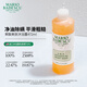 Mario Badescu skin care果酸沐浴露472ml 祛痘除螨留香