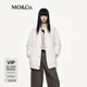 MO&Co.羽絨服2025秋新品抽繩下擺寬松花苞型外套90絨云感暖MBE3EIN008 砂白色 XS /155