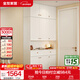 全友家居法式輕奢鞋柜門(mén)口入戶(hù)家具組合玄關(guān)柜家用靠墻收納儲物置物柜 1.2*2.5m|三門(mén)鞋柜+三門(mén)頂柜