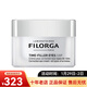 菲洛嘉（Filorga）眼霜細紋 情人節禮物 煥齡時(shí)光眼霜15ML