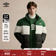 茵寶（Umbro）官方運動(dòng)羽絨服鴨絨加厚冬季復古保暖條紋立領(lǐng)外套短款 暗夜綠 XL 充絨量：195