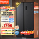 奧馬（Homa）452升對開(kāi)門(mén)家用電冰箱60cm以下超薄機身一級能效雙變頻風(fēng)冷無(wú)霜薄款雙開(kāi)門(mén)452WKJ/B國家補貼
