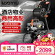 億力高壓洗車(chē)機9026G2500W商用清洗機高壓洗車(chē)泵物業(yè)汽美保潔推車(chē)卷軸