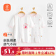 貝瑞加（Babyprints）嬰兒連體衣2件裝寶寶夏季長(cháng)袖爬服純棉哈衣柔軟家居內衣 粉73