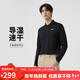 耐克NIKE男子長(cháng)袖T恤 POLO衫 運動(dòng)休閑DN2345-010黑 XL