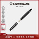 萬(wàn)寶龍MONTBLANC大班149鍍鉑金F墨水筆114228/132104新年禮物