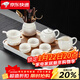 祥業(yè)新款全套羊脂玉功夫茶具套裝家用輕奢高檔白玉茶杯辦公室會(huì )客整套 茶壺六杯茶具套裝+茶盤(pán) 10件