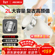 愛(ài)仕達（ASD）電熱水壺2L家用大容量復古磨砂白一體無(wú)縫304不銹鋼內膽保溫熱水壺