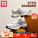 超級安踏AT913丨運動(dòng)休閑鞋女鞋秋冬透氣復古彈力膠跑步鞋子女122528895U 【透氣版】象牙白/銀-1 38 /(女7碼)