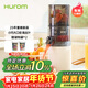惠人（HUROM）原汁機榨汁機大口徑有網(wǎng)家用渣汁分離料理機 E30ST-BIM02MM