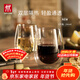 雙立人（ZWILLING）水杯杯子茶杯玻璃杯咖啡杯拿鐵杯雙層隔熱奶茶牛奶杯泡茶杯甜品碗 雞尾酒杯296ml2只