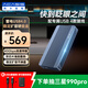 阿卡西斯（acasis）USB4.0硬盤(pán)盒NVMe M.2移動(dòng)固態(tài)硬盤(pán)盒Type-c筆記本雷電3臺式機電腦SSD固態(tài)外置硬盤(pán)盒TBU405M1灰