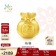 周生生新年黃金轉運珠 足金Charme串珠男女福袋錢(qián)袋手串 89197C定價(jià)
