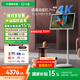 添添閨蜜機Pro 4K版(8+256GB) 小度平板電視音響 27英寸移動(dòng)顯示器 接入DeepSeek 追劇健身 圣誕禮物
