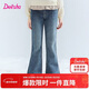 笛莎（DEESHA）官方童裝兒童女童牛仔褲2025年冬季款中大童時(shí)尚簡(jiǎn)約厚絨喇叭褲