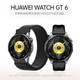 HUAWEIWATCH GT 6 雅丹黑【黑暗騎士雙表帶套裝】46mm智能手表情緒健康全新騎行體驗21天超長(cháng)續航