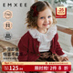 嫚熙（EMXEE）嬰童秋季毛織開(kāi)衫毛衣2024新款男女寶寶羊毛保暖外套兒童上衣 勃艮第紅 90