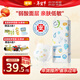 宜嬰 弱酸水果紙尿褲XXL34片敏感肌適用超薄透氣柔軟尿不濕