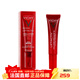 薇姿（VICHY）膠原蛋白緊致眼霜 15ml 抗皺紋緊致光滑眼部  【新年禮物】 15ml