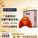馬爹利XO 藍帶 名仕 NCF VSOP干邑白蘭地法國洋酒700ml 1000ml 送禮 馬爹利XO拱橋 1000mL 1瓶 禮盒裝