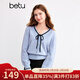 百圖betu女裝秋季新款曠野美拉德V領(lǐng)撞色蝴蝶結針織衫女2408T11 灰蘭 M