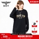 BOY LONDON春季時(shí)尚潮牌燙金印花純棉圓領(lǐng)長(cháng)袖男女同款T恤N00024 黑色 L