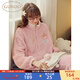 果殼（Gukoo）睡衣女冬季鯊魚(yú)貓毛絨柔軟舒適保暖立領(lǐng)女士家居服套裝可外穿D 水粉套裝 L
