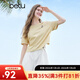 百圖betu女裝2025夏季新款T恤袖口翻邊立體膠印花多巴胺短袖女2506T08 黃色 S