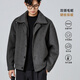 海上公路拉鏈雙領(lǐng)毛呢夾克男士秋冬雙門(mén)襟設計通勤雙面呢羊毛外套 深灰咖 M