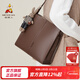 稻草人包包女包2026新款時(shí)尚百搭單肩包上班通勤斜挎包包情人節新年禮物 咖啡色