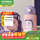 杯具熊（BEDDYBEAR）兒童水杯保溫杯316不銹鋼吸管直飲保溫壺男女寶寶學(xué)生上學(xué)喝水杯 四葉草獨角獸-三蓋630ml