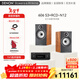 天龍（DENON）RCD-N12+寶華韋健606 S3入門(mén)級雙聲道立體聲HIFI音響 高保真發(fā)燒級音箱 支持WiFi Airplay藍牙 寶華韋健606 S3+RCD-N12功放（相思木）