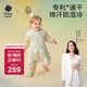 babycare新生嬰兒秋冬舒暖分腿睡袋防驚跳防踢包被獅子王國-厚夾棉-110碼