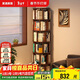 家逸全實(shí)木旋轉書(shū)架360度書(shū)柜客廳轉角書(shū)架立式落地一體靠墻置物架