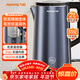 九陽(yáng)（Joyoung）燒水壺熱水壺電水壺2L內外雙鋼 316L不銹鋼一體無(wú)縫0膠水 家用開(kāi)水壺K20FD-W518