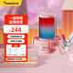 閃克（maono）電腦麥克風(fēng)游戲直播錄音箱話(huà)筒降噪usb手機筆記本收音麥網(wǎng)課K歌DM20有線(xiàn)電容麥DM20粉色(懸臂款)