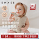 嫚熙（EMXEE）嬰兒連體衣夏季防蚊皺皺紗無(wú)袖連身衣寶寶外出衣服新生兒爬服哈衣 奶杏仁 80cm 【9-18月，體重8.5-10kg】