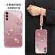 哆殼愛(ài) 鎏金葫蘆適用三星Galaxy S25手機殼S25Ultra保護套S25+超薄軟邊防摔玻璃殼帶手繩鏡頭全包女款 三星 S25+【粉色】鎏金葫蘆