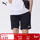 彪馬PUMA 寬松直筒純色印花休閑短褲男夏季健身運動(dòng)褲五分褲 690282