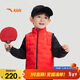安踏兒童馬甲男女小童綜訓系列輕薄羽絨馬甲A372349924H