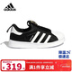 阿迪達斯（adidas）童鞋春秋款男女小童經(jīng)典三葉草一腳蹬貝殼頭運動(dòng)鞋GX3231
