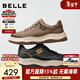 百麗厚底增高休閑板鞋男25新戶(hù)外潮搭套腳工裝鞋加絨A2159CM5預售 卡其色-單里 40 (250mm)