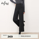 伊芙麗（eifini）蔣欣代言伊芙麗百搭錐褲顯瘦磨毛溫暖呢料九分直筒褲2025秋季新款 灰色 M 100-110斤
