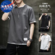 NASA MARVEL短袖t恤男士夏季半袖純棉休閑打底衫圓領(lǐng)透氣上衣 深灰 XL